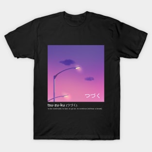 To Be Continued Next Chapter Japanese Anime Evening Theme T-Shirt